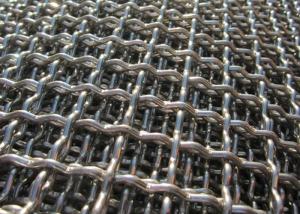 China 4.5kg/Sqmm Stainless Steel Woven Wire Mesh factory