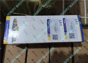 China XCMG wheel loader parts, 860130116 860130117 AIR FILTER factory