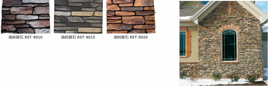 Multi - Shape Concrete Brick Veneer , Artificial Faux Stone For Outside Of House