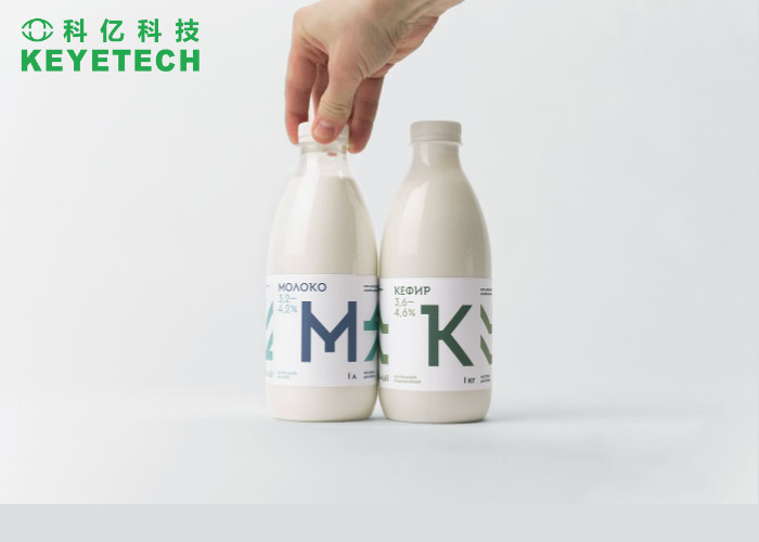 PET Dairy Bottle Inspection System for Food Inspection Station