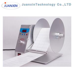 China Automatic Label Rewinder, Label Rewinding Machine factory