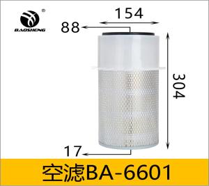 China KOMATSU KATO SAKURA AS-5628 Excavator Air Filter 600-181-6301 factory