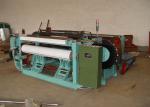 Plain / Twill Woven Type Shuttleless Weaving Machine For Stainless Steel Wire