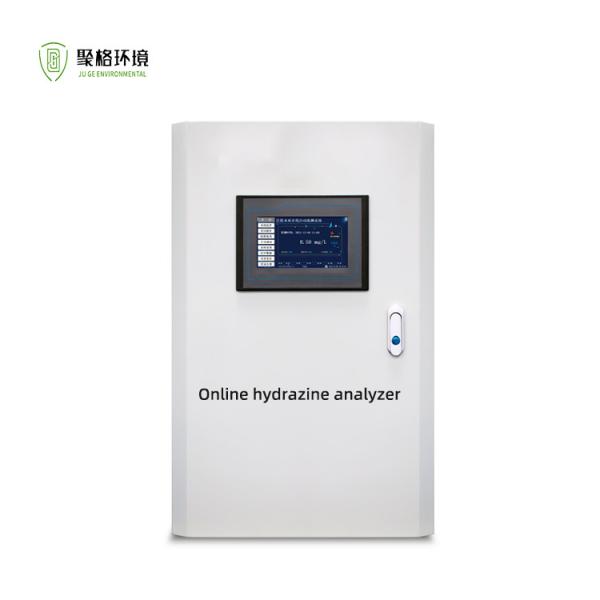 China Online Water Quality Hydrazine Analyzer With ‌Large Capacity Memory factory