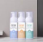 Customized Facial Skincare Facial Cleanser Plant Extracts Moisturizing Oil
