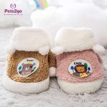500g Warm Cotton Dog Padded Coat For Autumn Winter