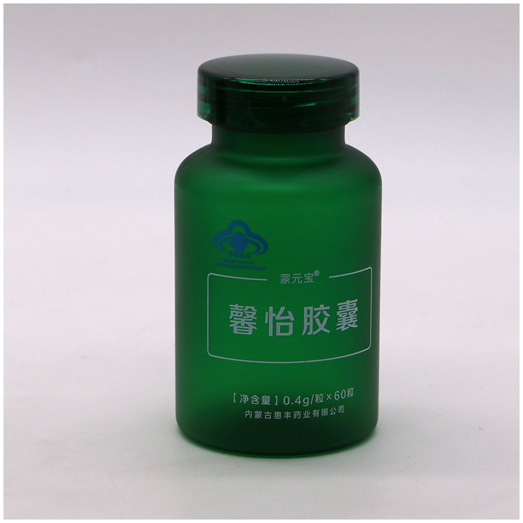 150CC PET Matte/Frosted Green Plastic Bottle with Child Resistance Cap and Label Sticker