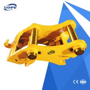 China 7T-9T Hydraulic Mini Digger Hydraulic Quick Hitch Coupler For Sany Excavator factory