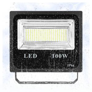 China IP65 Waterproof High Power Flood Light 400W Rechargeable High Output factory