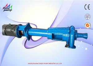 China 3PN Single Stage Single Suction Vertical Submerged Pump Vertical Mud Pump factory