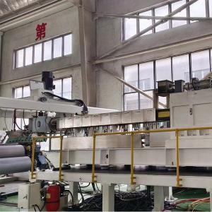 China 1000PCS Matte Plastic Film Sheet For Packaging Etc factory