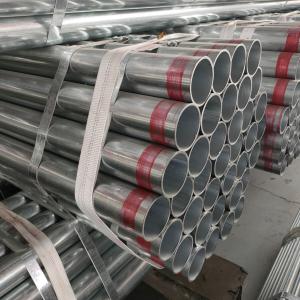 China SGS Passivation Carbon Steel Tube Astm A795 2 Inch 2.75mm Thickness factory