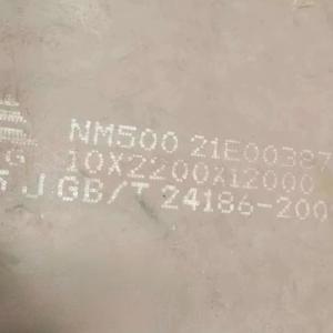 China Nm400 Abrasion Wear Resisitant Steel Plate Ar400 Sheet factory