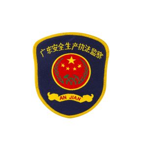 Inspection Security Weaving Custom Iron On Patches With Gold Eyelet