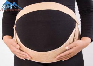 China Soft Postpartum Support Belt High Elastic Fish Silk Cloth For Pregnant Women factory
