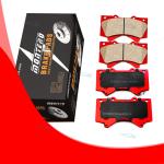 Toyota Land Cruiser Car Brake Pads GDB7763 DF-TO-2278 04465-60280 D1303 Brake