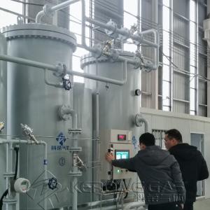 China CCS Classification 97% Nitrogen Gas Plant With Remote Monitor factory