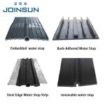 Steel Edge Water Stop Strip