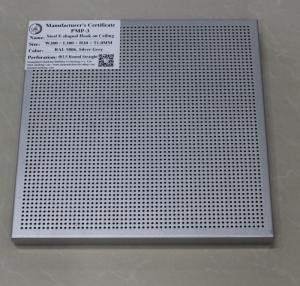 China Perforated Suspended Commercial Metal Ceiling Tiles Sound Shield factory