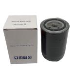 Easy Use Hydraulic Oil Filter Elements 0531000001 Vacuum Pump Oil mist separator
