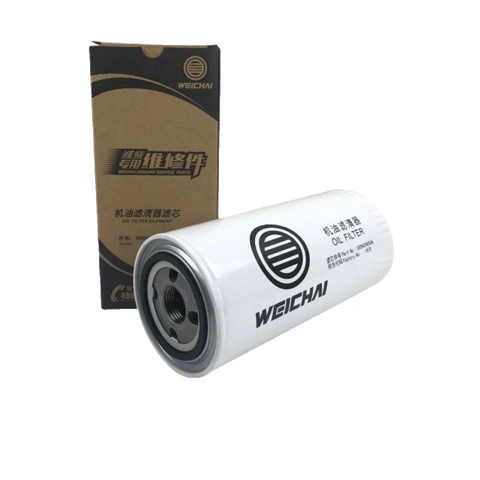 Weichai Oil Filter1000422382 612630080087 10004282053891085 for FAW SINOTRUK Shacman Volvo