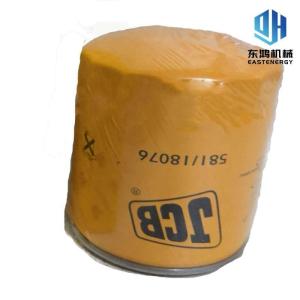 China Jcb Engine Excavator Oil Filter Yellow 581/18076 TS16949 Approved factory