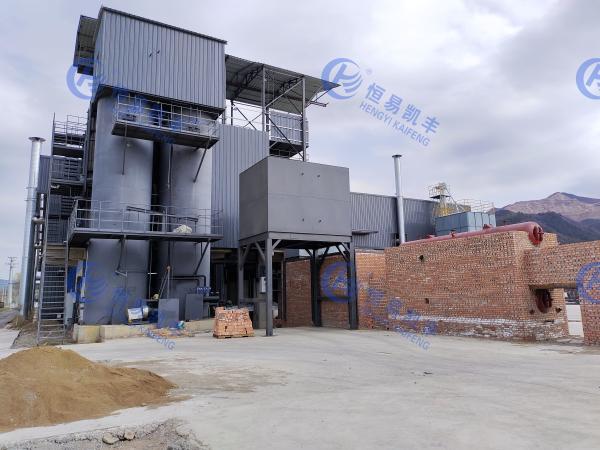 On Site Installation Carbon Steel SLEP Activated Carbon Kiln For Industrial