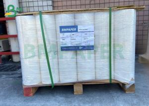 China 80g PP Synthetic Self - Adhesive White Paper For Inkjet Printing In Roll factory