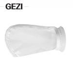 75 micron nylon filter bag, fine mesh food filter bag for nut milk, green juice,