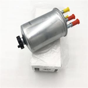China 2013- 3.0L V6 24V Diesel Discovery Fuel Filter For Land Range Rover LR041978 factory