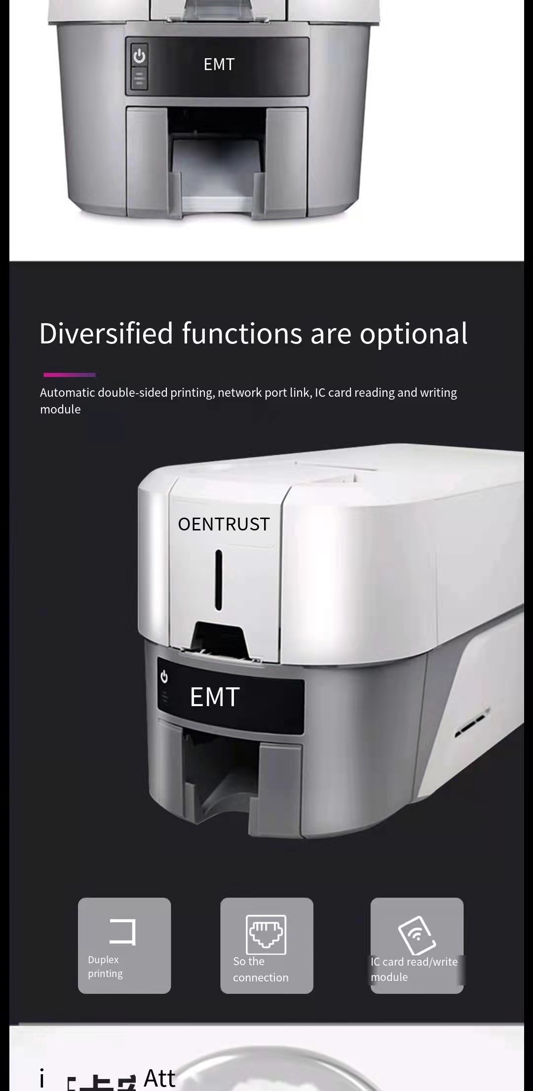 Card Printer Thermal Color Printer Original Entrust DATACARD Sig ma Entrust EM1 Direct