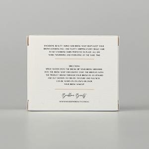 China 135mm White Skincare Packaging Box factory