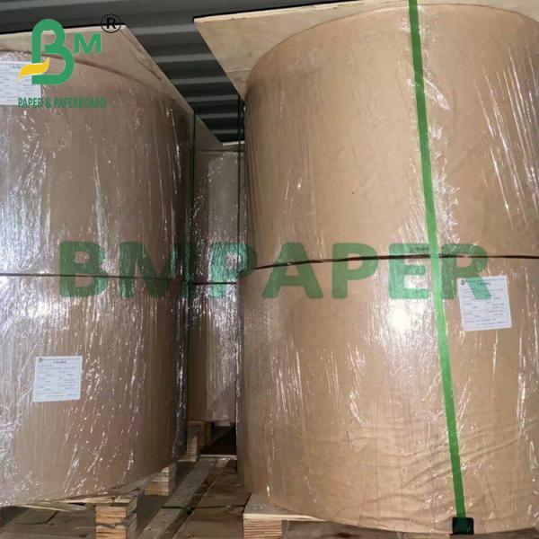 China 250gsm Waterproof Paper Printing White PP Synthetic Card 80 * 110cm factory