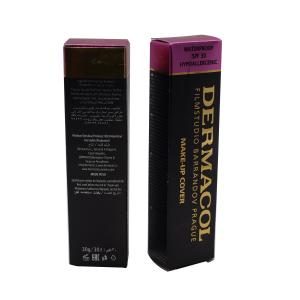China Matte Lamination Cardboard Printed Cosmetic Boxes Eco Friendly Skincare Beauty Box factory