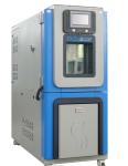 RS232 Dry Climatic Temperature Humidity Chamber Environmental Control TEMI880