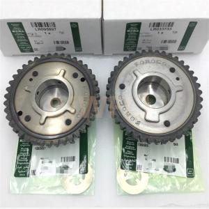 China Silver LR095897 LR085467 LR083920 Sprocket-camshaft Intake for Freelander 15*15*5cm factory