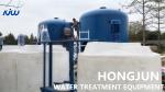 River Water Purification Anti Corrosive Sand Carbon Filter