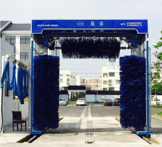 Blue Gantry Automatic Bus Cleaning Machine Size 2150*5750*5355mm Customizable