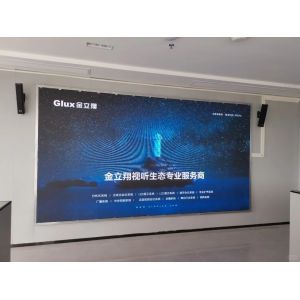 China Backside Service Maintenance Method Fixed Led Display with 5000 Hours Mtbf and 32*32 Module Resolution factory