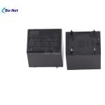 HKE HRS4H-S-DC5V-C NEW ORIGINAL RELAYS HRS4H-S-DC12V-C 5 pin