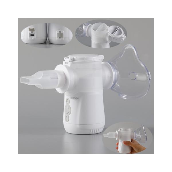 Manufacturer DC Cough Home Adult Inhaler Kids Nebulizer Machine Battery Portable