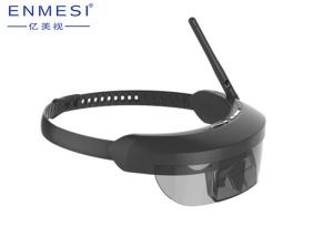 China Monocular FPV Goggles Video Glasses 98 Inch Virtual High Resolution 5.8G factory