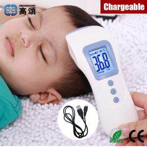 China 2015 new product hospital thermometer with ISO CE RoHS certificates factory
