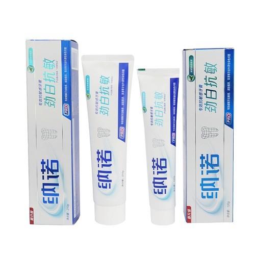 Coconut Oil Sensitive Teeth Toothpaste 60g Oral Hygiene Tool Silk Screen