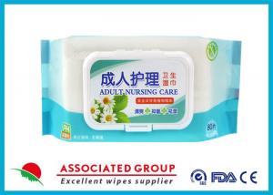 China Eco Friendly Adult Wet Wipes Disposable Nonwoven Spunlace Health Care 80pcs factory