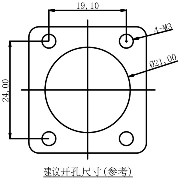 2+4 EBIKE Connector Waterproof Bicycle Battery Discharge 6 Pin For Electric Bike Push Lock