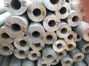 China Hollow Bar OD45x28ID,L=1700 mm Seamless Steel Tube Stainless Steel Sus316L factory