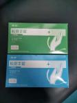 Medical Rubber Examination Disposable Gloves Nitrile Exam Disposable Gloves