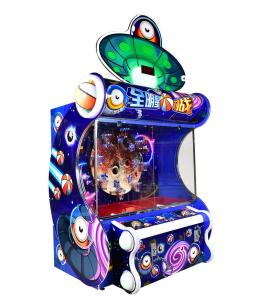 China Amusement Coin Operated Kids Arcade Machine With All Star Battle Game factory