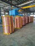 Oxygen Free Copper Rods Wire Upward Casting Machine Continuous
